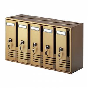 Poštanski ormarić CUBO box 5/1, v300*š520*d175 mm, boja bronca