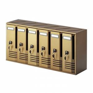 Poštanski ormarić CUBO box 6/1, v300*š620*d175 mm, boja bronca